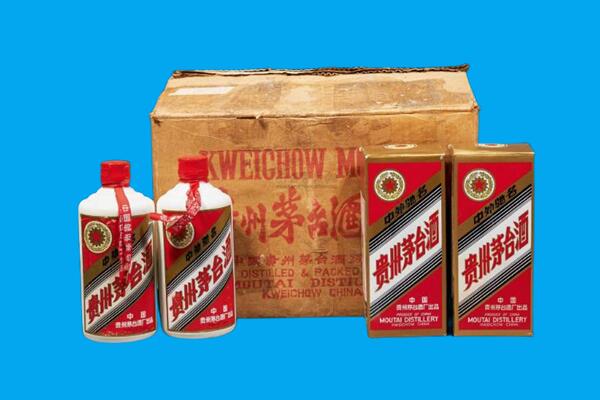潮州郎酒上门回收
