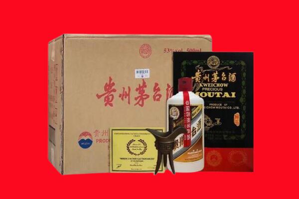 潮州剑南春周边回收