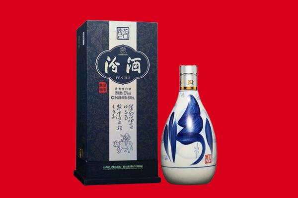 潮州30年茅台酒周边回收